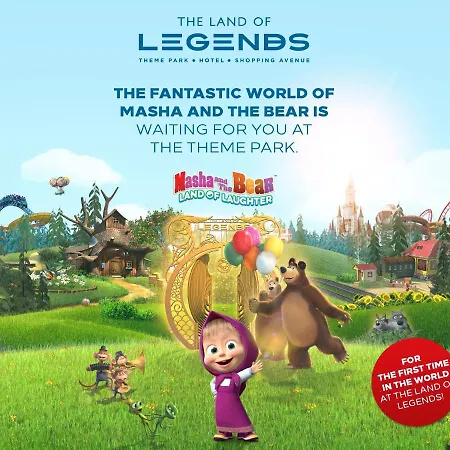 The Land Of Legends Kingdom - All-in Concept 5* ベレキ