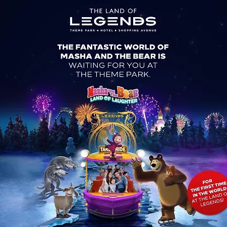 The Land Of Legends Kingdom - All-in Concept 5* ベレキ