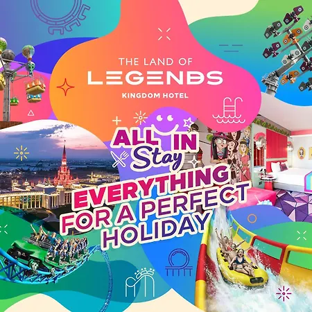 ホテル The Land Of Legends Kingdom - All-in Concept 5*